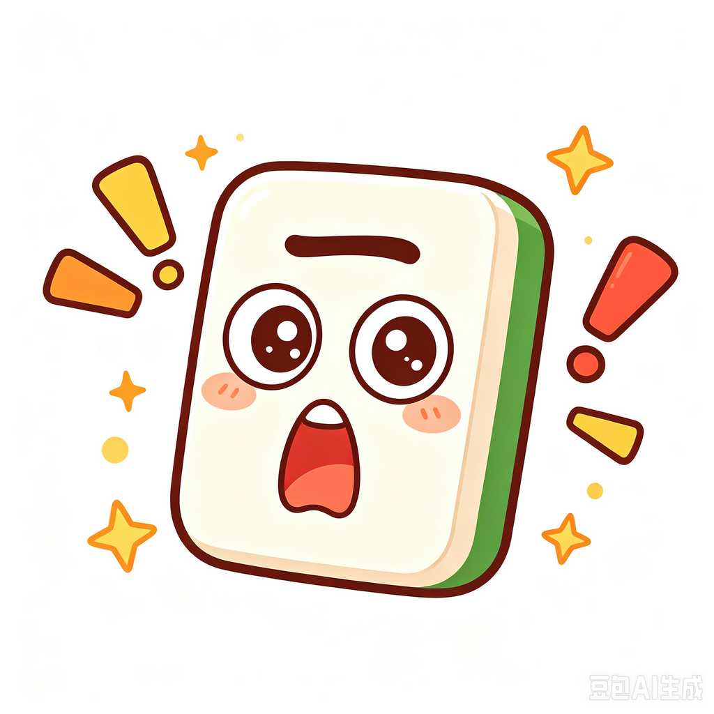 decorative mahjong tiles set